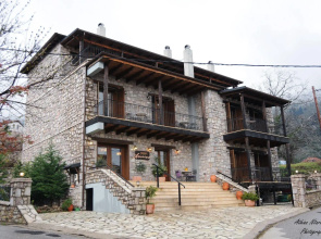 Asimina Guesthouse