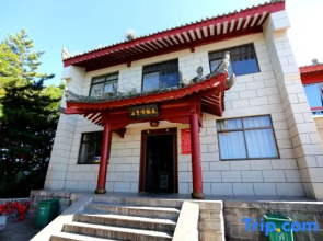 Huayin Five Cloud Mountain Inn