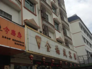 Dongfang Jinlusheng Hotel