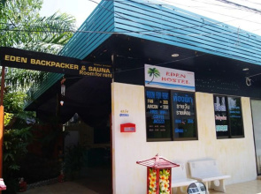 OYO 1163 Eden Hostel