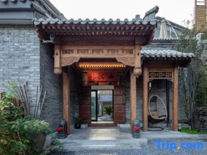 Shanqiu Mount Inn