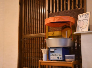 Onsen Inn Hamayu Nagi - Vacation STAY 81869