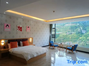 Holiday Inn Anda Green Spring