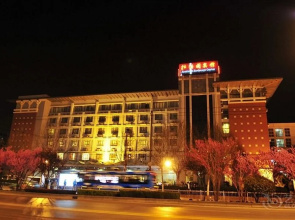 Zhuogengyuan