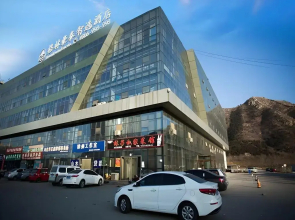 GreenTree Inn Tangshan Qianxi Bus Terminal Express Hotel