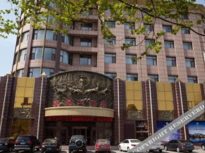 Kai'en Hotel