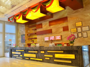 Shanshui Fashion Hotel