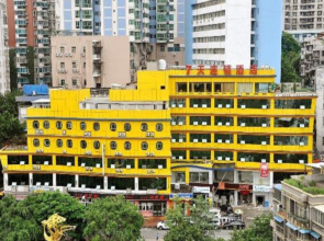 7 Days Inn Panzhihua Fenghuang Plaza Branch