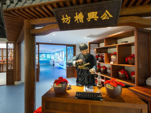 Holiday Inn Vista Shanghai by IHG