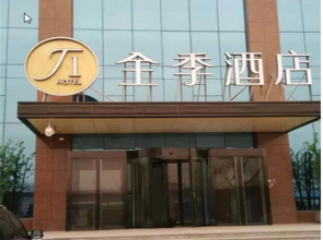 JI Hotel Taiyuan Economy and Technology Development Area
