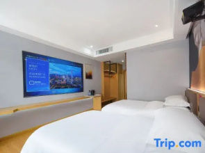 Shantou Roman Holiday Hotel