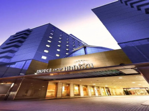 Hotel New Hankyu Osaka
