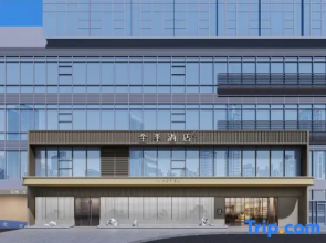 JI Hotel (Zhaoqing Qixingyan Scenic Area Agile Plaza)
