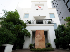 La Rose Boutique Hotel & Spa