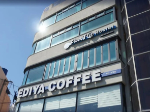 Flat B Hostel - Hostel