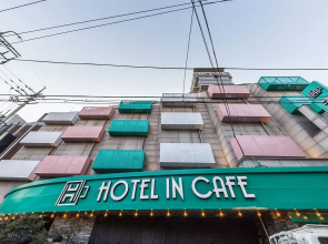 Hotel In Cafe