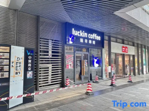 Dali Light Luxury Apartment (Tianbao Subway Station)