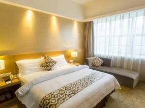 Jinjiang Metropolo Guangzhou Wanda Plaza