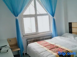 Harbin Ai Guest Hall