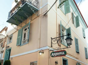 Acronafplia Pension B&D