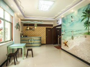 Shengsi Coast Family Inn