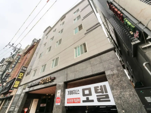 Geojedo Okpo Geoje Business