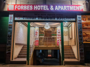 Forbes Hotel and Apartment