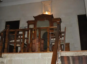 Cevahir Konuk Evi