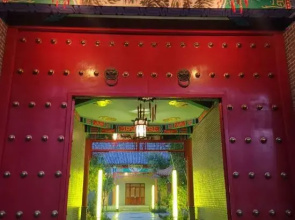 Yuntaishan Galaxy Garden Hotel