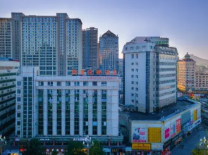 Yuedu Hotel Yuedu (Kaili International Trade Shopping Center Grand Cross Branch)