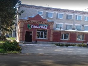 Taezhnaya