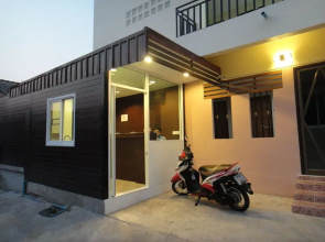Prajak Inn