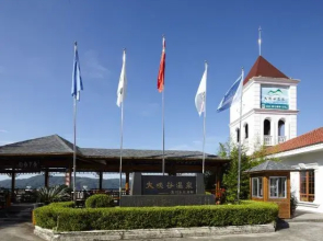 Wenzhou Spring Resort