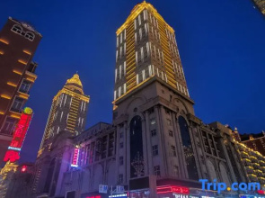 Xinhai Holiday Hotel