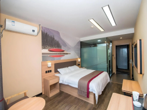 Thank Inn Plus Hotel Suqian Diamond Apartment