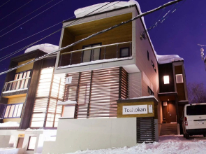 Toshokan