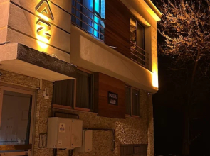 Otto Residence