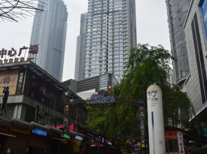 Chongqing Yunfei Resort