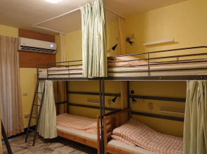 Beginning Guesthouse