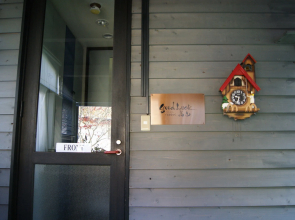 Pension Good Luck Takayama