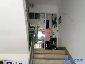 Hongyang Homestay