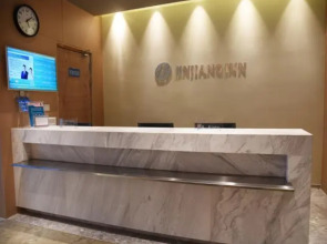 Jinjiang Inn Select Suqian Shuyang Renmin Road