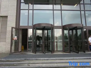 Bijia Selected Apartment (Harbin West Station Huizhi Center)
