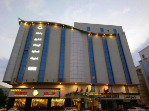 Julanar Asharq Suites