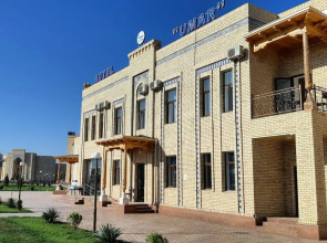 Hotel UMAR