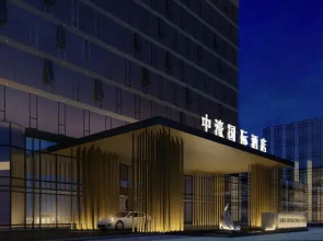 CNHOL Hotel (Shenzhen Bao'an Shiyan)