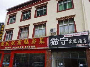 Morning Jiuzhai hotel