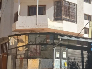 Intipunku hospedaje