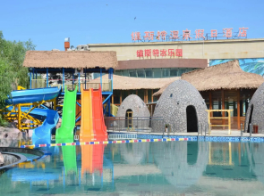 Vest Holiday Hotel