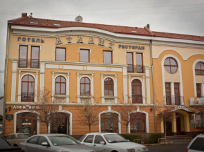 Atlant Hotel